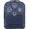 Sac à dos Mathys gris Tann’s - 28.5 cm