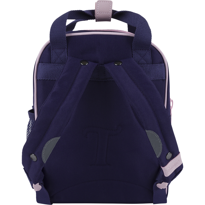 Sac à dos Joy violet Tann’s - 21.5 cm
